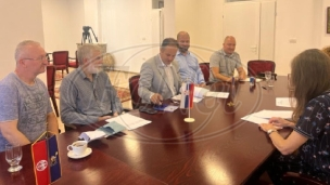 Fond za pomoć poljoprivredi